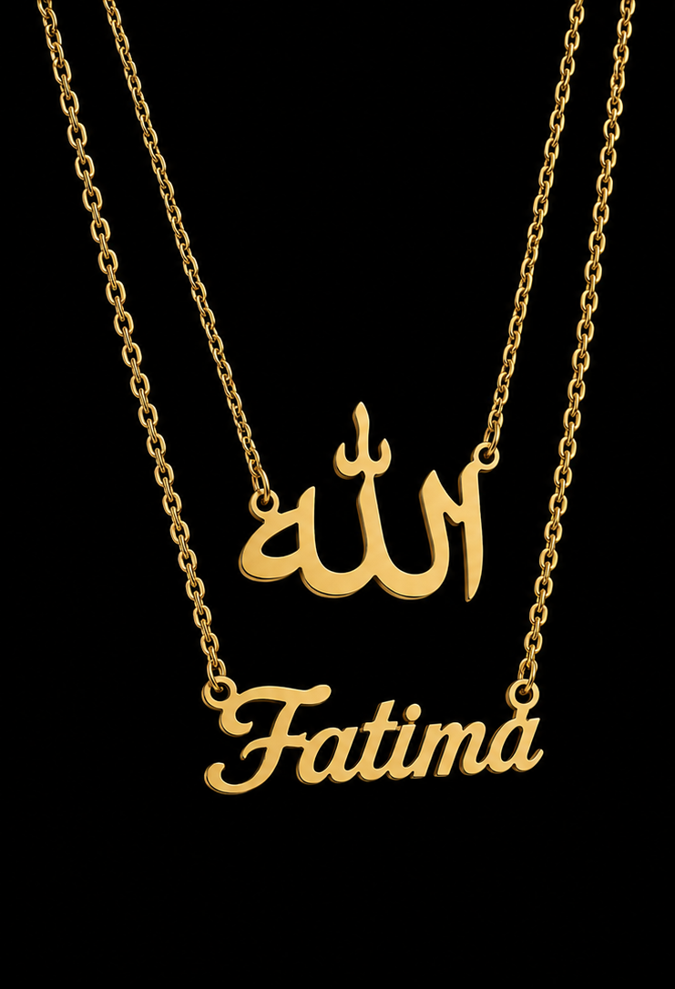 Collier SÉRÉNITÉ doré avec inscription Allah et prénom Fatima personnalisé fond noir